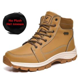 Brand Winter Leather Men Boots Plush Warm Men Snow Boots Outdoor Non-slip Hiking Boots Men Winter Shoes Men Sneakers Size 39-48 (Color: No Plush Yellow, size: 9)